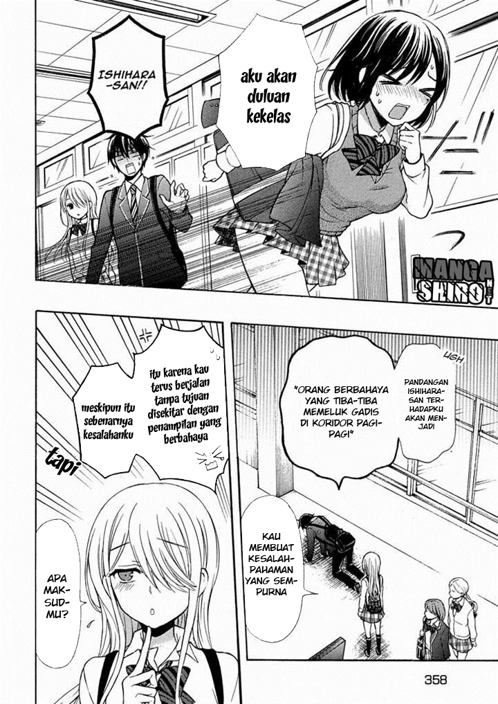 Watari-kun no xx ga Houkai Sunzen Chapter 09