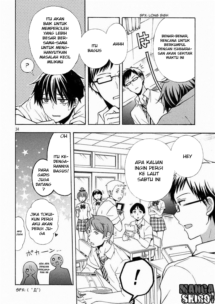 Watari-kun no xx ga Houkai Sunzen Chapter 09