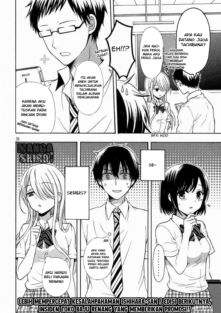 Watari-kun no xx ga Houkai Sunzen Chapter 09