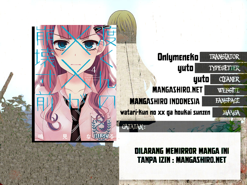 Watari-kun no xx ga Houkai Sunzen Chapter 27 Bahasa Indonesia