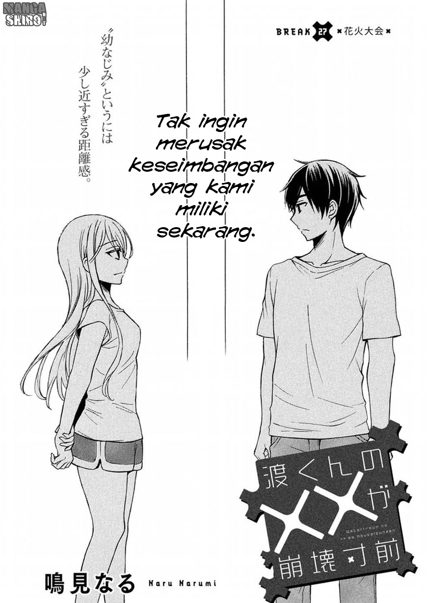 Watari-kun no xx ga Houkai Sunzen Chapter 27 Bahasa Indonesia