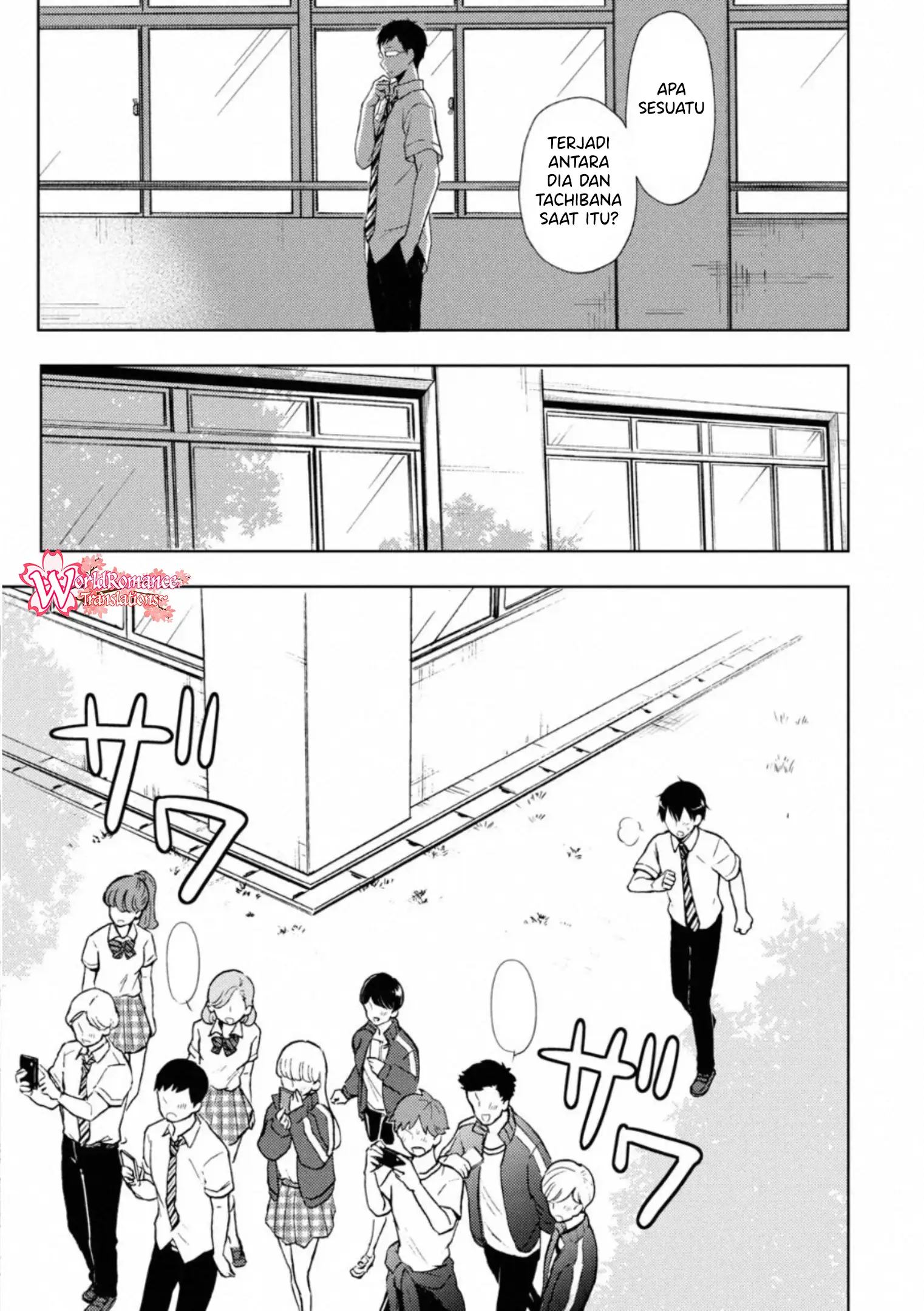 Watari-kun no xx ga Houkai Sunzen chapter 55