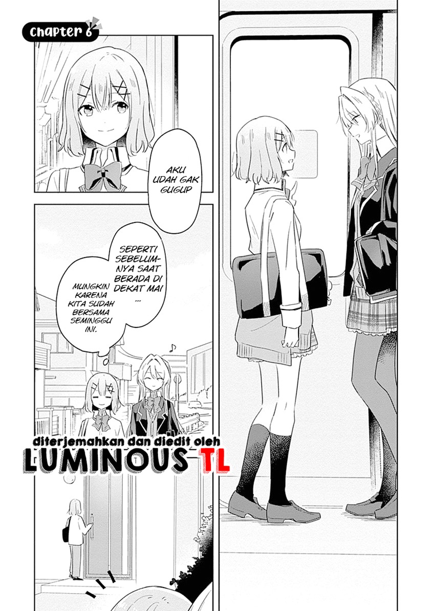 Watashi ga Koibito ni Nareru Wake Naijan, Muri Muri! (Muri Janakatta!?) chapter 6