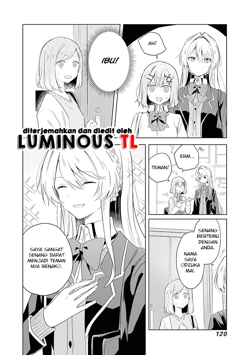 Watashi ga Koibito ni Nareru Wake Naijan, Muri Muri! (Muri Janakatta!?) chapter 6