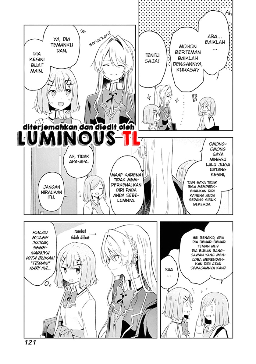 Watashi ga Koibito ni Nareru Wake Naijan, Muri Muri! (Muri Janakatta!?) chapter 6