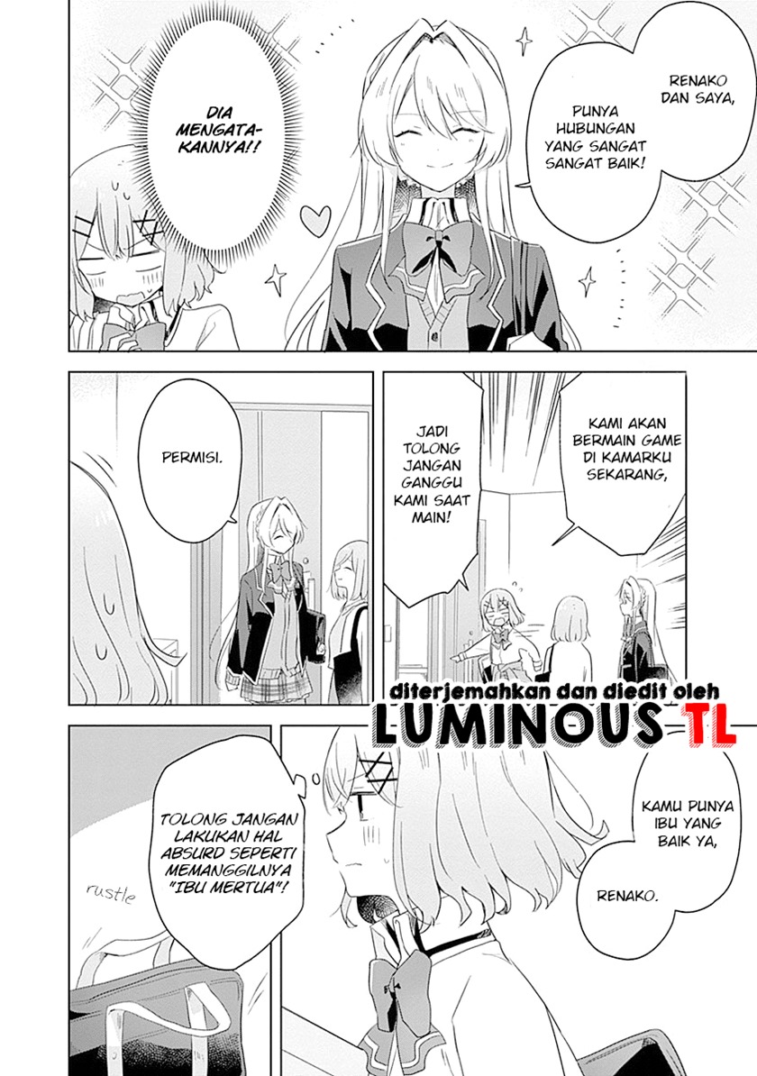 Watashi ga Koibito ni Nareru Wake Naijan, Muri Muri! (Muri Janakatta!?) chapter 6