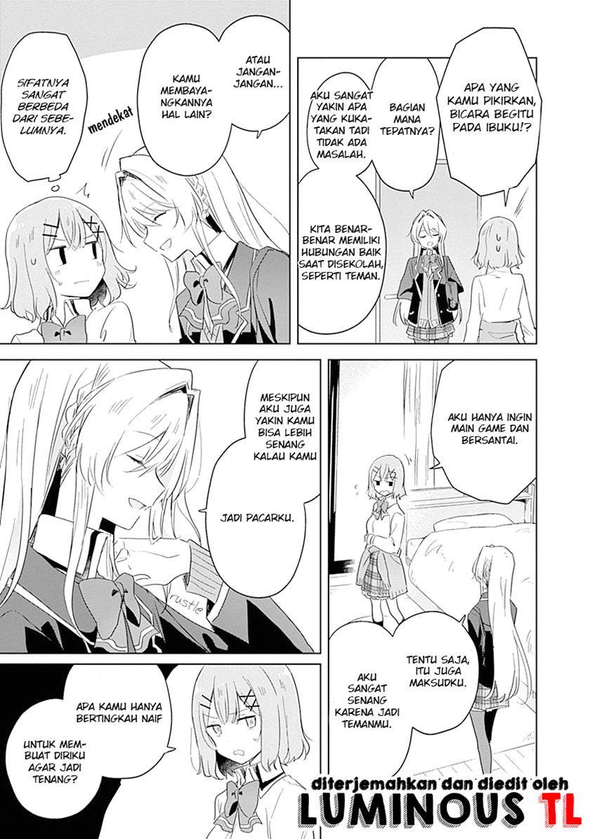 Watashi ga Koibito ni Nareru Wake Naijan, Muri Muri! (Muri Janakatta!?) chapter 6