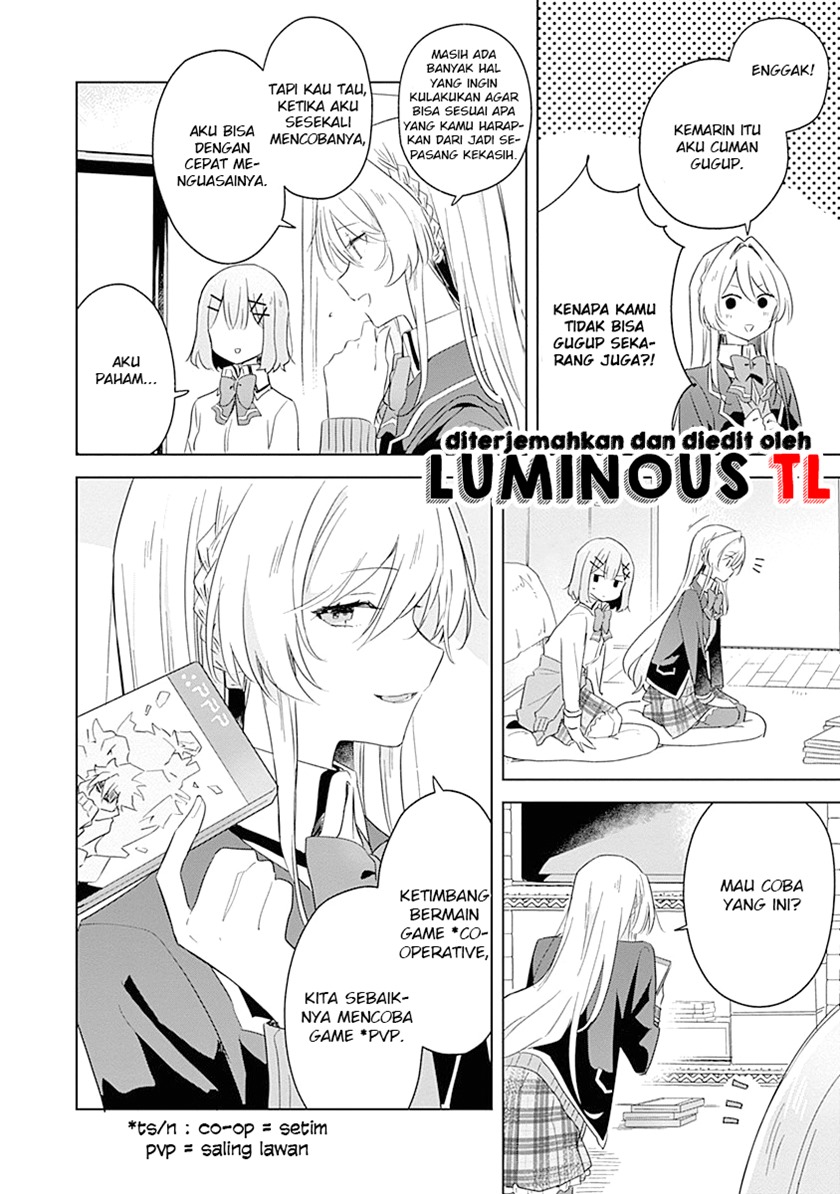 Watashi ga Koibito ni Nareru Wake Naijan, Muri Muri! (Muri Janakatta!?) chapter 6