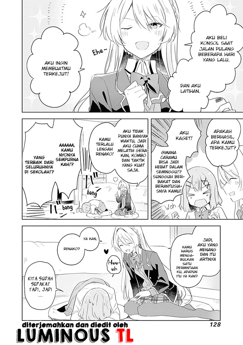 Watashi ga Koibito ni Nareru Wake Naijan, Muri Muri! (Muri Janakatta!?) chapter 6