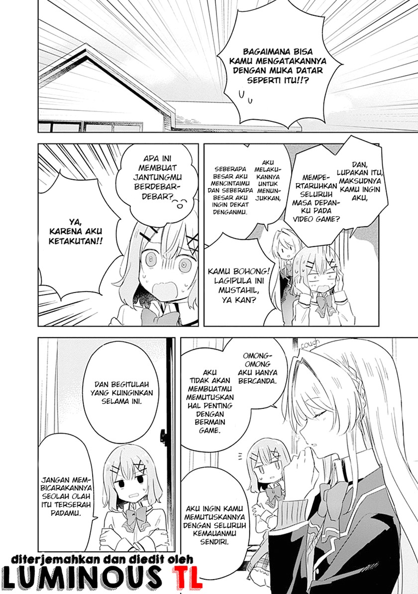 Watashi ga Koibito ni Nareru Wake Naijan, Muri Muri! (Muri Janakatta!?) chapter 6