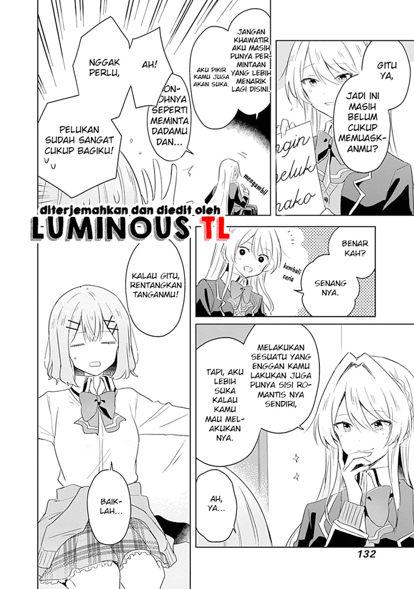 Watashi ga Koibito ni Nareru Wake Naijan, Muri Muri! (Muri Janakatta!?) chapter 6