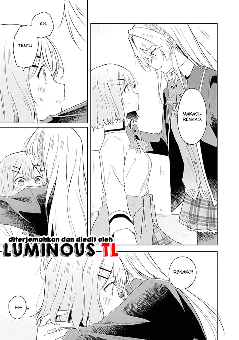 Watashi ga Koibito ni Nareru Wake Naijan, Muri Muri! (Muri Janakatta!?) chapter 6