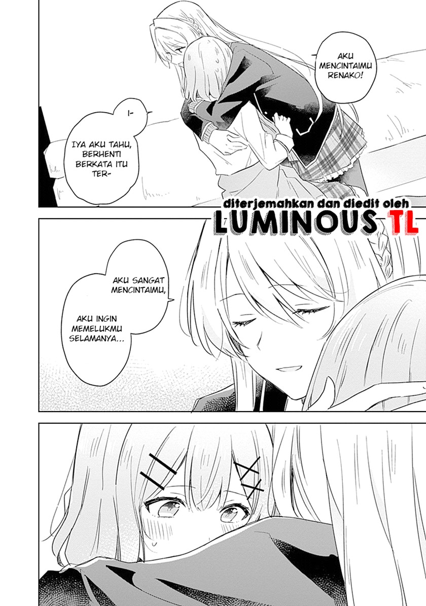 Watashi ga Koibito ni Nareru Wake Naijan, Muri Muri! (Muri Janakatta!?) chapter 6