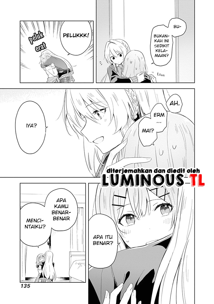 Watashi ga Koibito ni Nareru Wake Naijan, Muri Muri! (Muri Janakatta!?) chapter 6