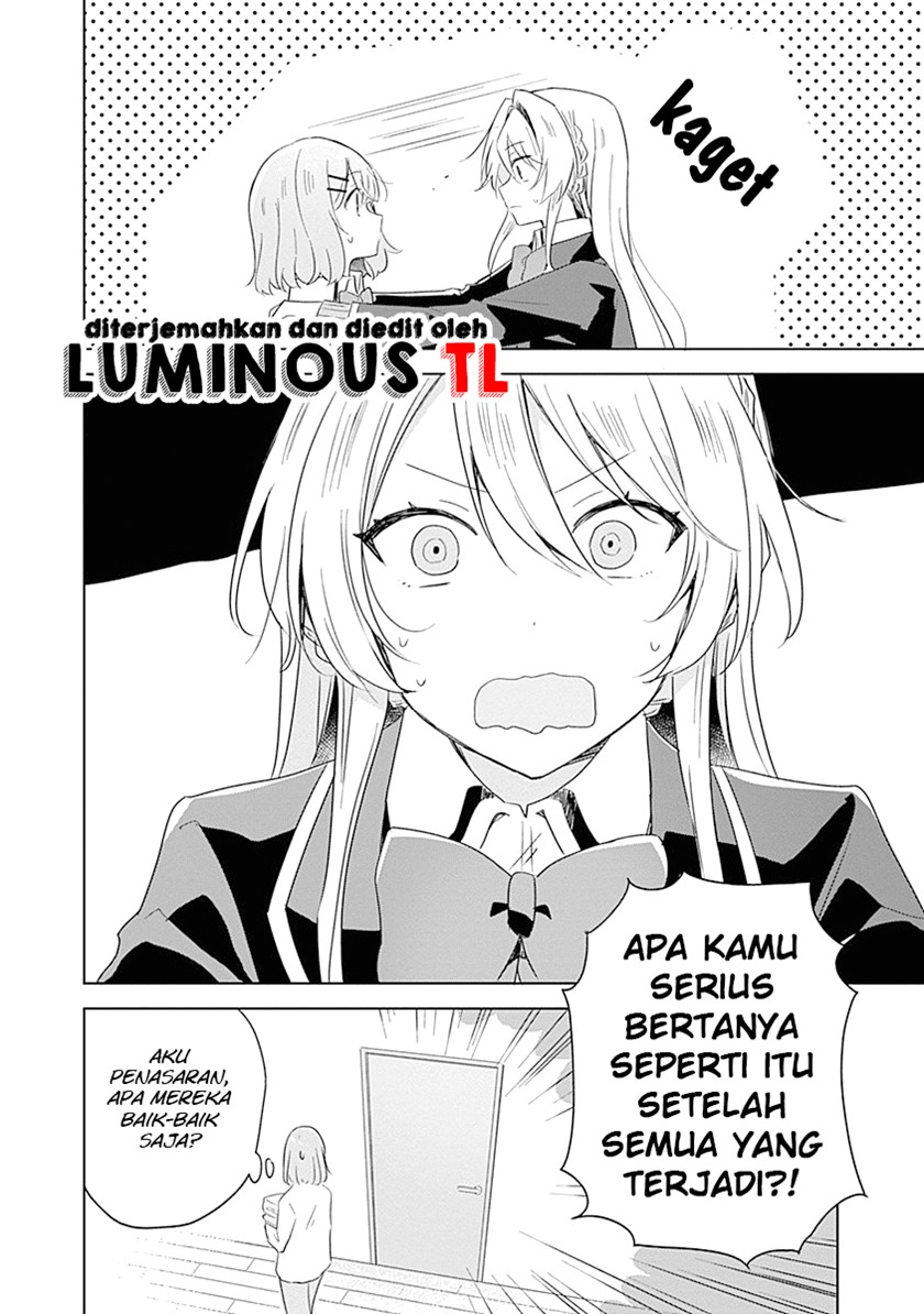 Watashi ga Koibito ni Nareru Wake Naijan, Muri Muri! (Muri Janakatta!?) chapter 6