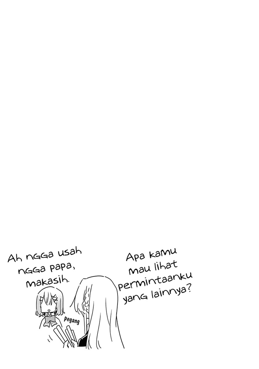 Watashi ga Koibito ni Nareru Wake Naijan, Muri Muri! (Muri Janakatta!?) chapter 6