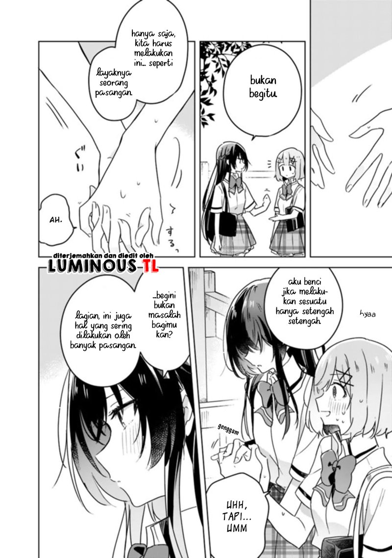 Watashi ga Koibito ni Nareru Wake Naijan, Muri Muri! (Muri Janakatta!?) chapter 22