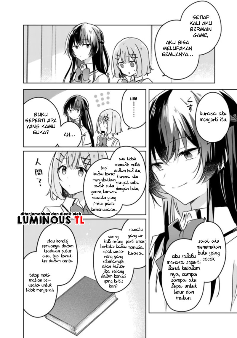 Watashi ga Koibito ni Nareru Wake Naijan, Muri Muri! (Muri Janakatta!?) chapter 22