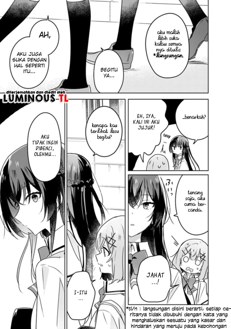 Watashi ga Koibito ni Nareru Wake Naijan, Muri Muri! (Muri Janakatta!?) chapter 22