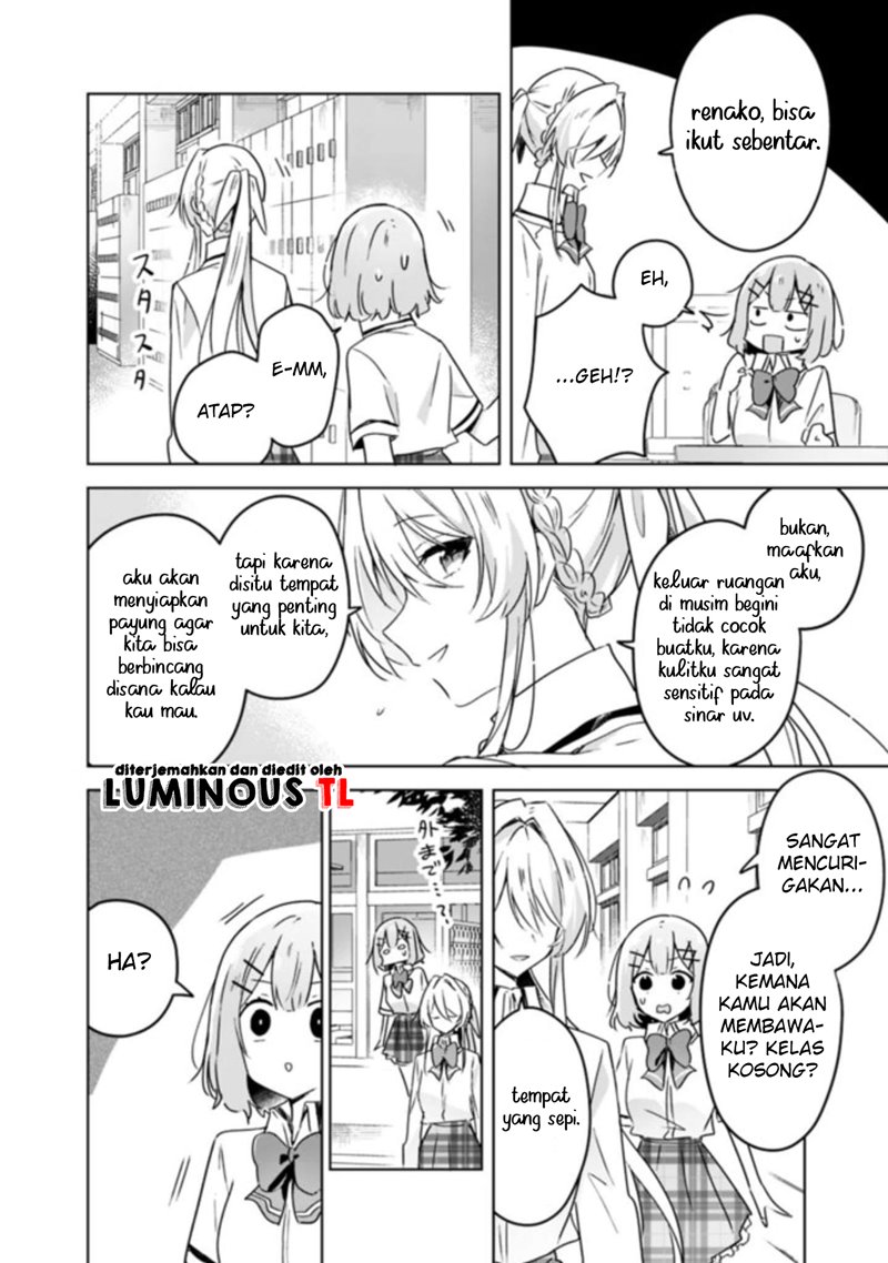 Watashi ga Koibito ni Nareru Wake Naijan, Muri Muri! (Muri Janakatta!?) chapter 22