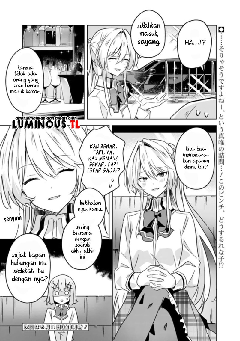 Watashi ga Koibito ni Nareru Wake Naijan, Muri Muri! (Muri Janakatta!?) chapter 22