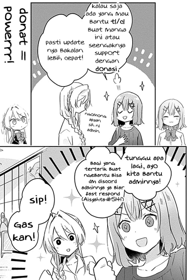 Watashi ga Koibito ni Nareru Wake Naijan, Muri Muri! (Muri Janakatta!?) chapter 22