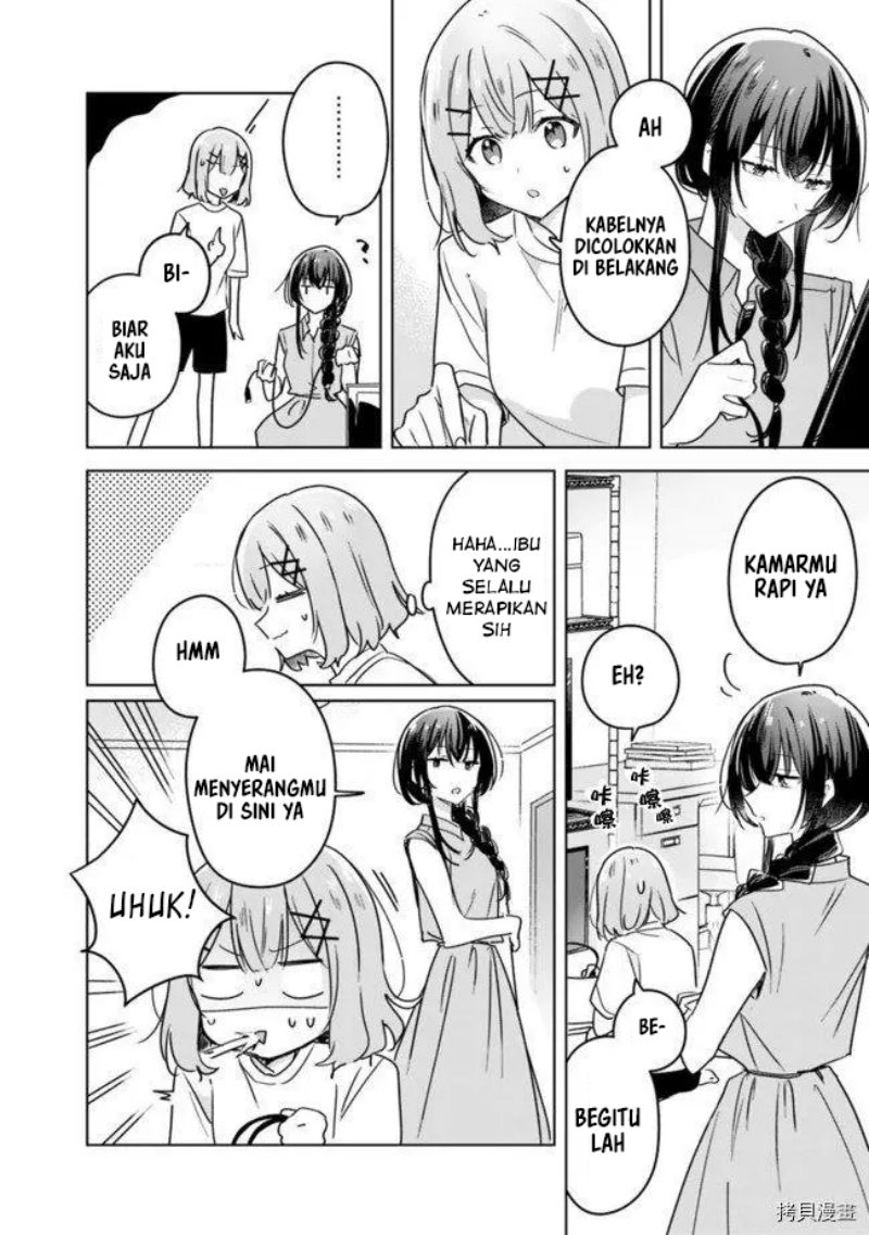 Watashi ga Koibito ni Nareru Wake Naijan, Muri Muri! (Muri Janakatta!?) chapter 32