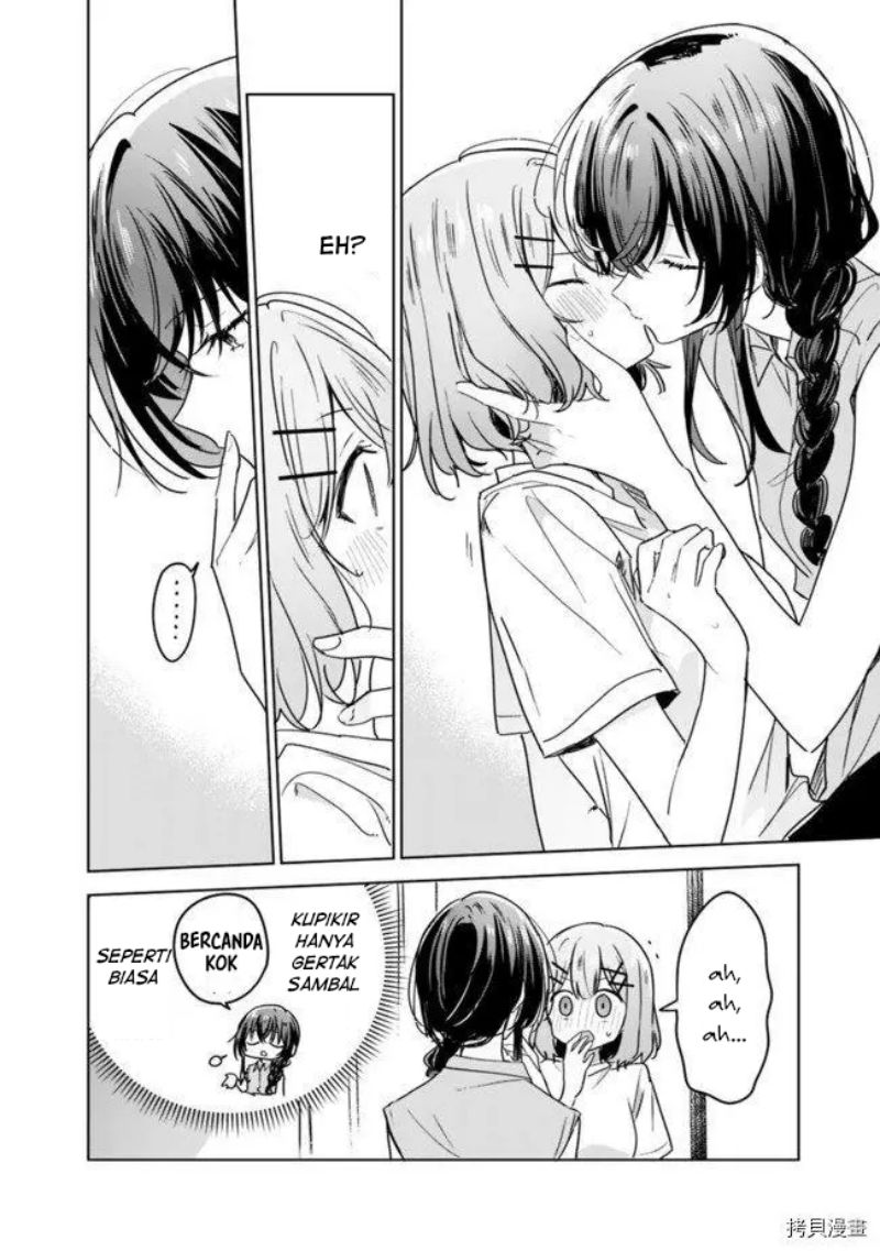 Watashi ga Koibito ni Nareru Wake Naijan, Muri Muri! (Muri Janakatta!?) chapter 32