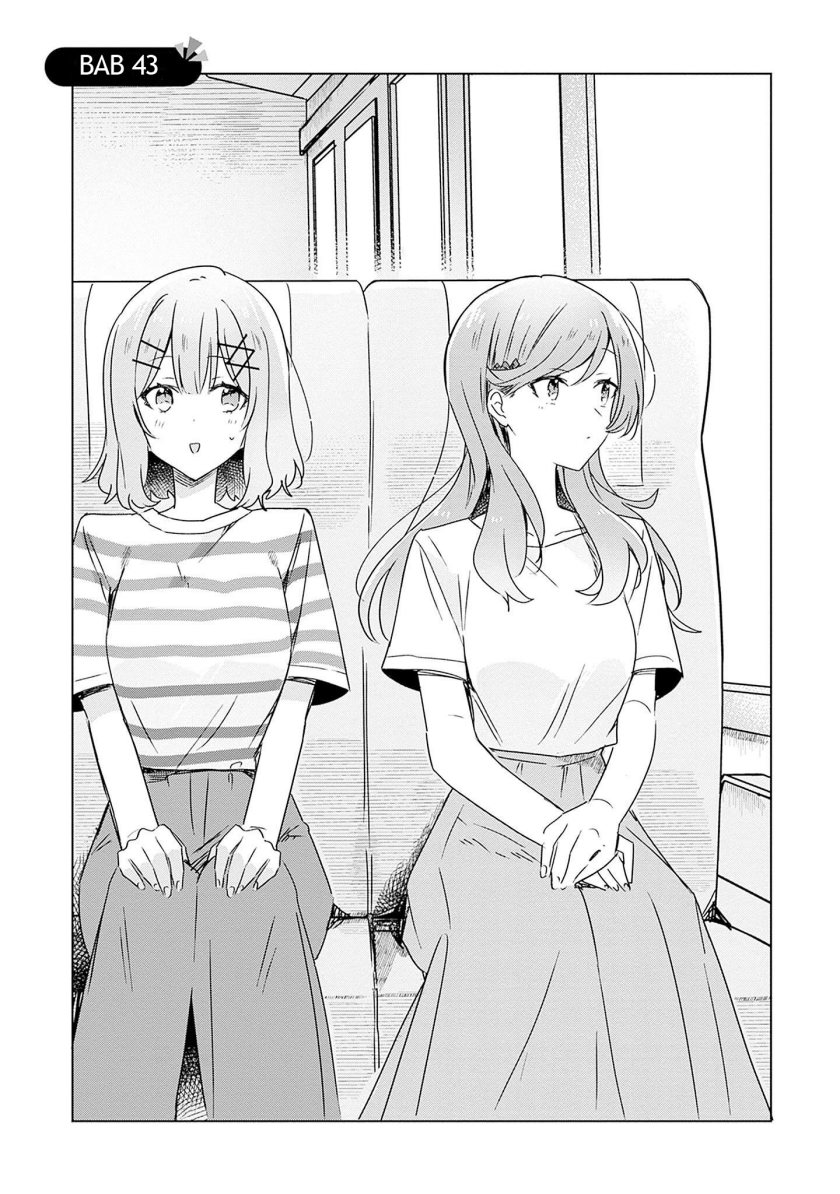 Watashi ga Koibito ni Nareru Wake Naijan, Muri Muri! (Muri Janakatta!?) chapter 43