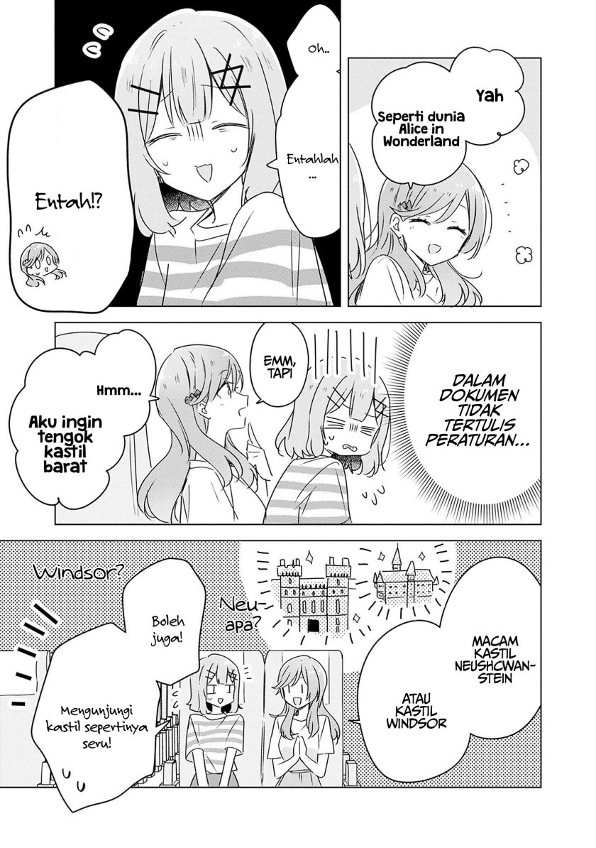 Watashi ga Koibito ni Nareru Wake Naijan, Muri Muri! (Muri Janakatta!?) chapter 43