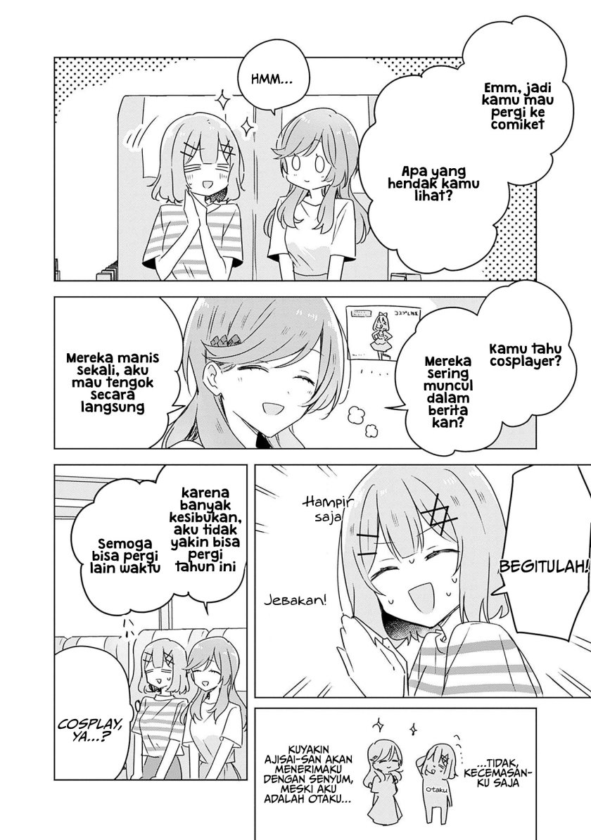 Watashi ga Koibito ni Nareru Wake Naijan, Muri Muri! (Muri Janakatta!?) chapter 43