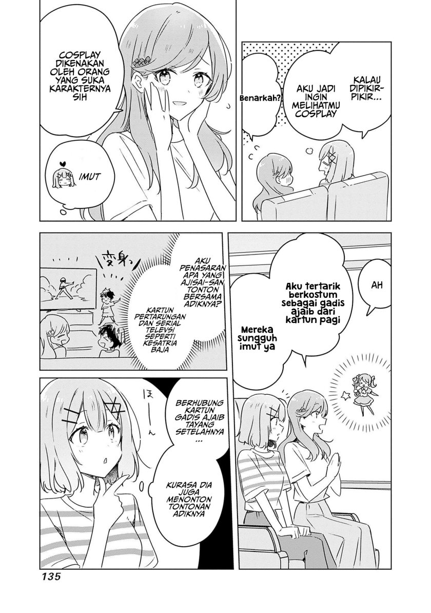 Watashi ga Koibito ni Nareru Wake Naijan, Muri Muri! (Muri Janakatta!?) chapter 43