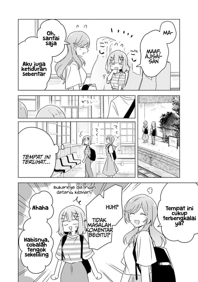 Watashi ga Koibito ni Nareru Wake Naijan, Muri Muri! (Muri Janakatta!?) chapter 43