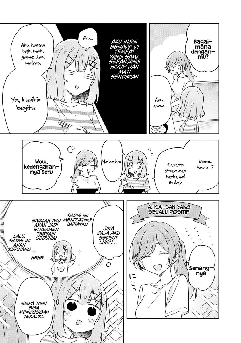Watashi ga Koibito ni Nareru Wake Naijan, Muri Muri! (Muri Janakatta!?) chapter 43