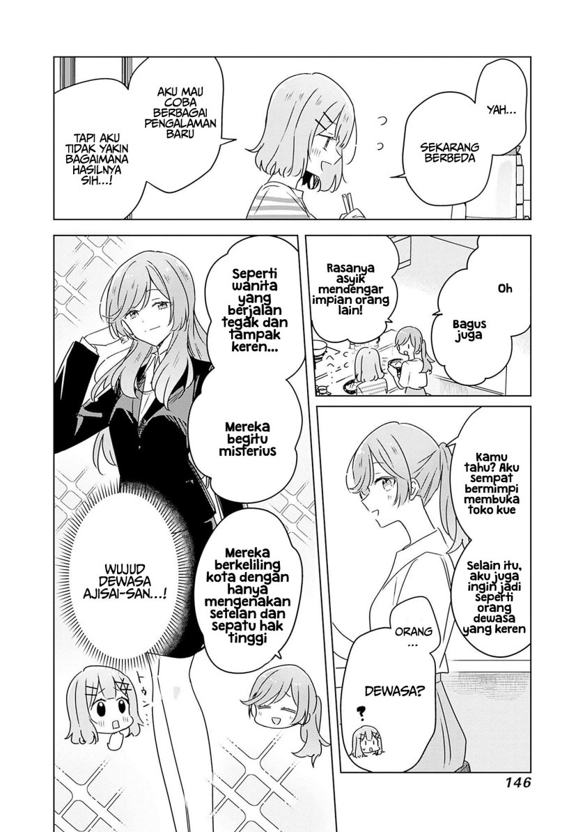 Watashi ga Koibito ni Nareru Wake Naijan, Muri Muri! (Muri Janakatta!?) chapter 43