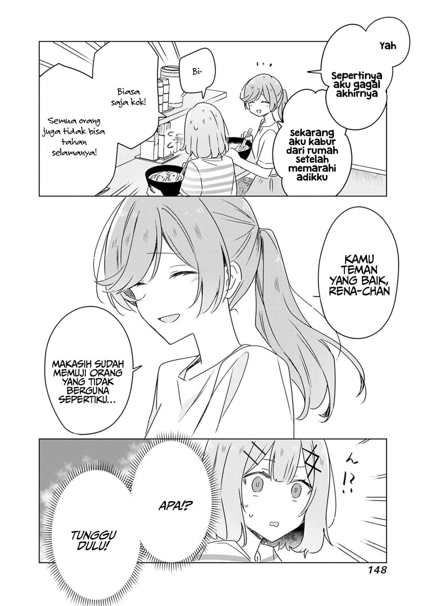 Watashi ga Koibito ni Nareru Wake Naijan, Muri Muri! (Muri Janakatta!?) chapter 43
