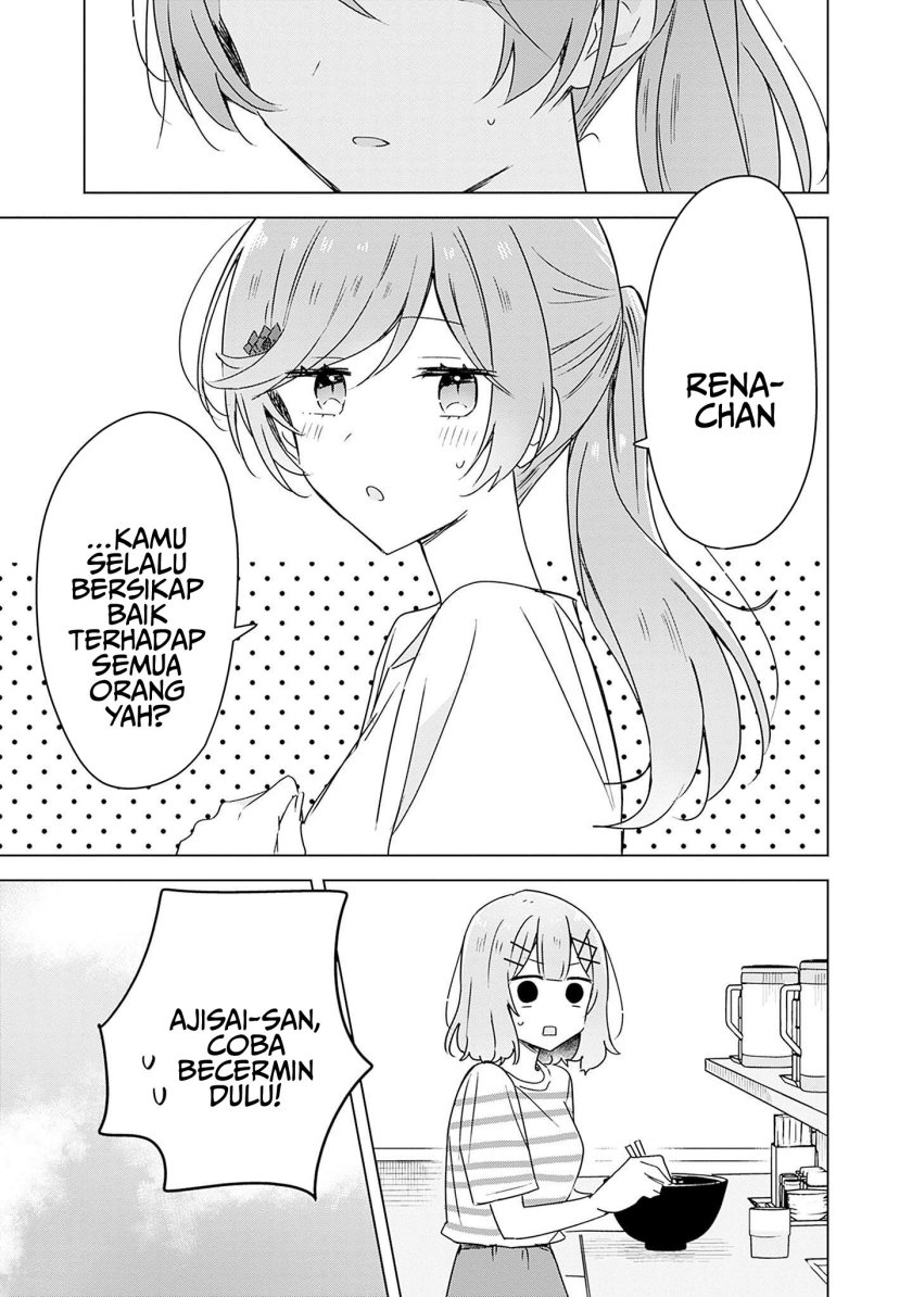 Watashi ga Koibito ni Nareru Wake Naijan, Muri Muri! (Muri Janakatta!?) chapter 43