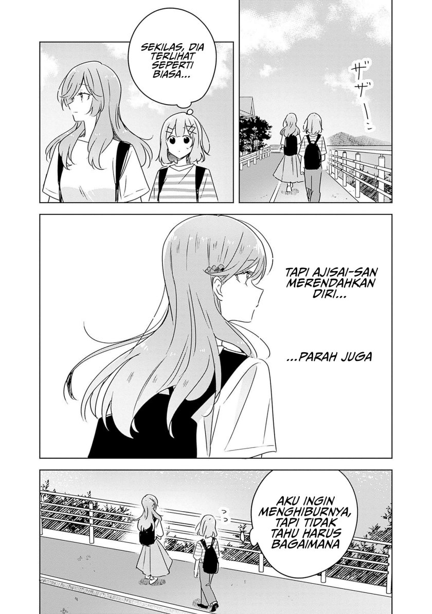 Watashi ga Koibito ni Nareru Wake Naijan, Muri Muri! (Muri Janakatta!?) chapter 43