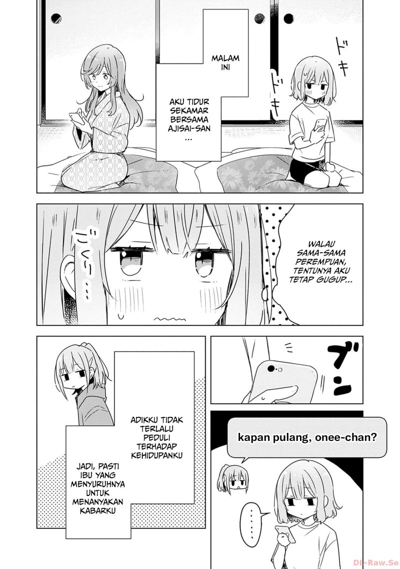 Watashi ga Koibito ni Nareru Wake Naijan, Muri Muri! (Muri Janakatta!?) chapter 47