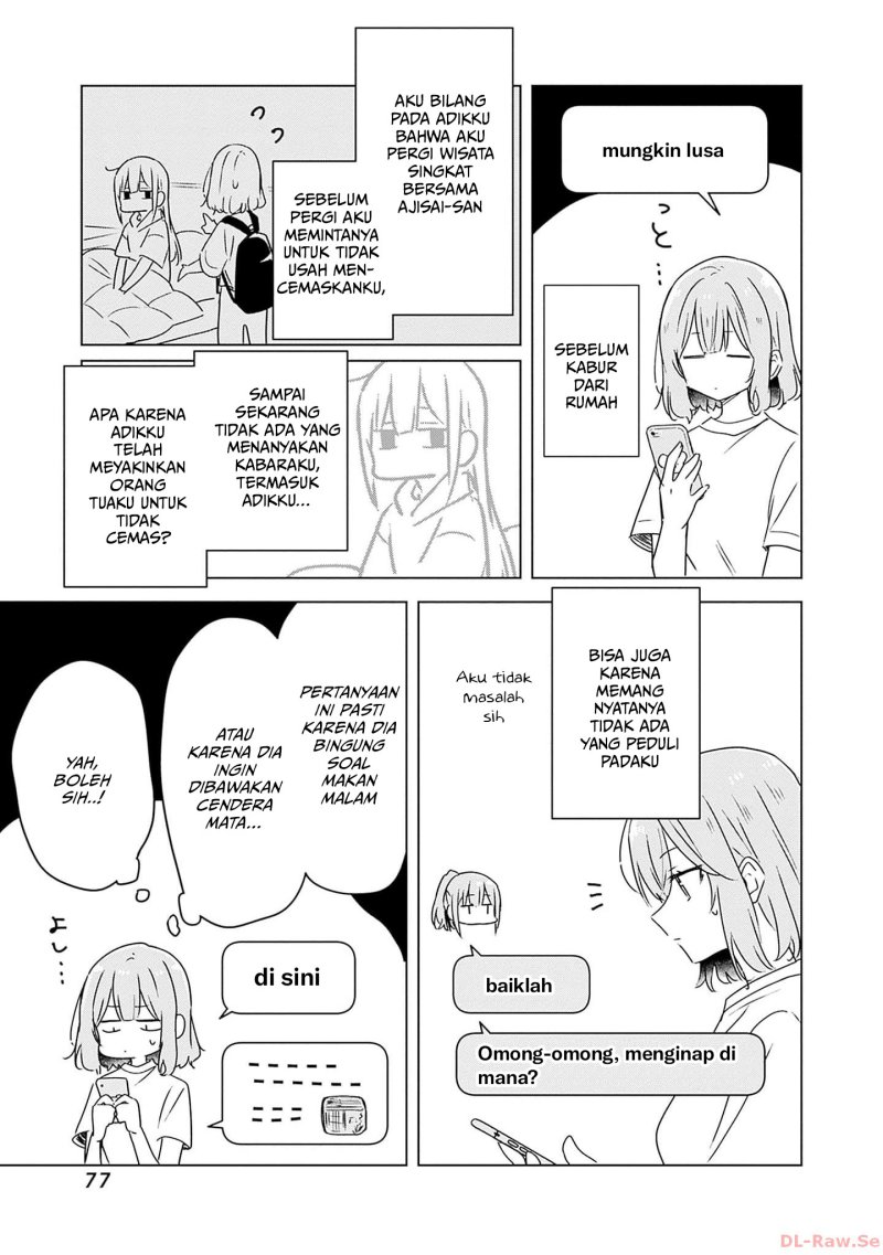 Watashi ga Koibito ni Nareru Wake Naijan, Muri Muri! (Muri Janakatta!?) chapter 47