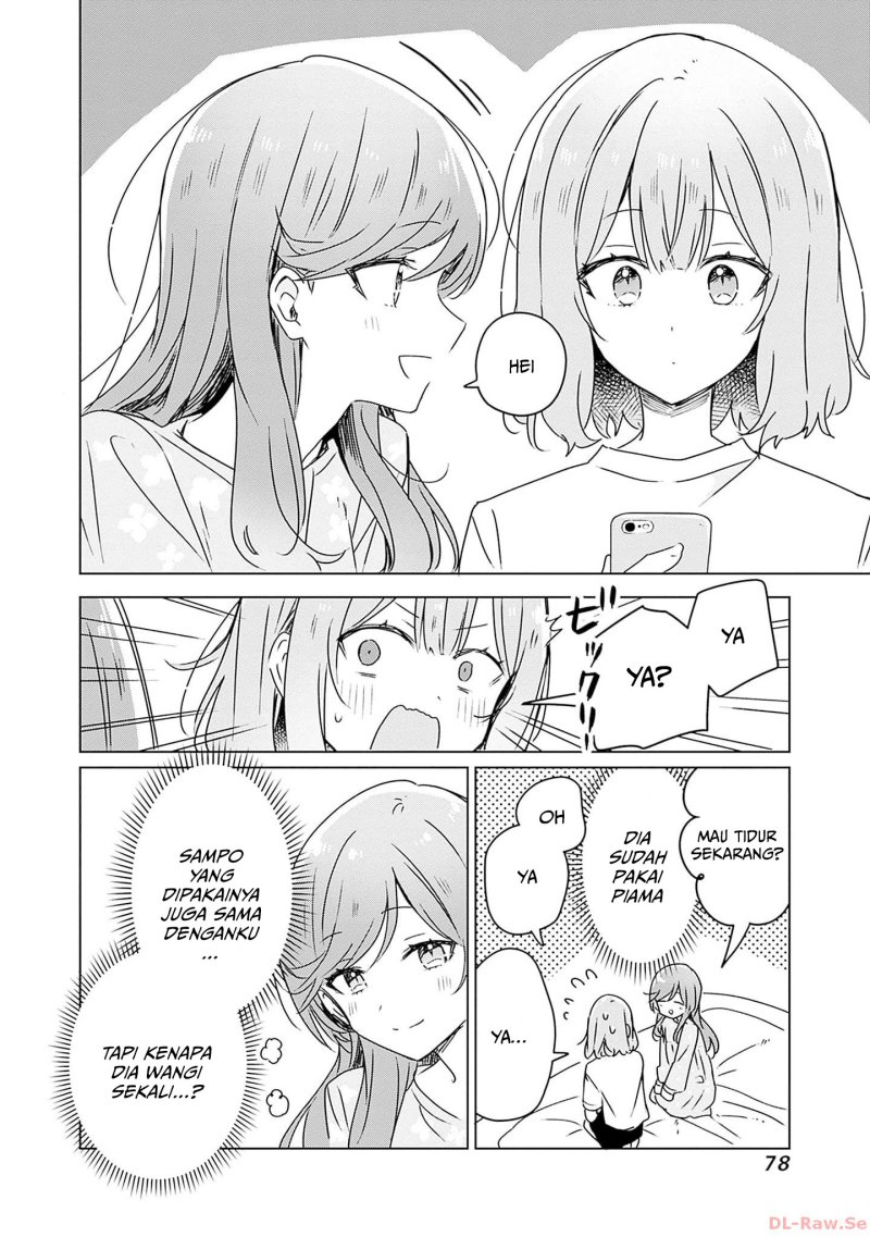 Watashi ga Koibito ni Nareru Wake Naijan, Muri Muri! (Muri Janakatta!?) chapter 47
