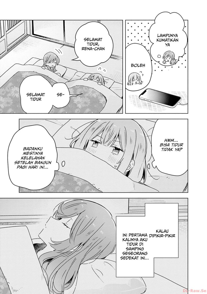Watashi ga Koibito ni Nareru Wake Naijan, Muri Muri! (Muri Janakatta!?) chapter 47