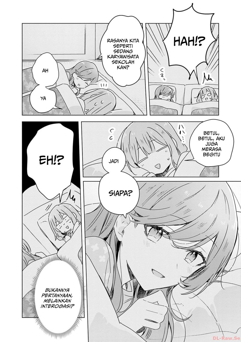 Watashi ga Koibito ni Nareru Wake Naijan, Muri Muri! (Muri Janakatta!?) chapter 47