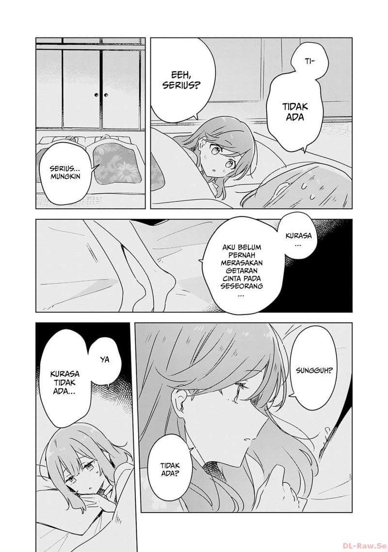 Watashi ga Koibito ni Nareru Wake Naijan, Muri Muri! (Muri Janakatta!?) chapter 47