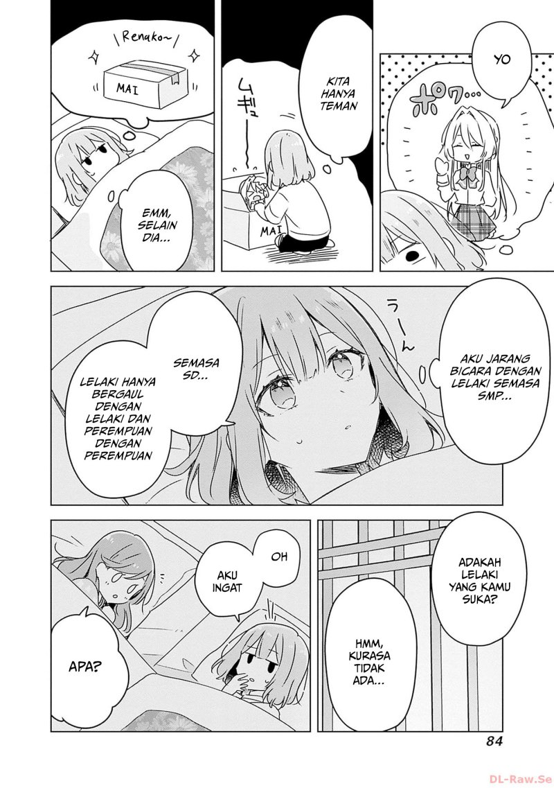 Watashi ga Koibito ni Nareru Wake Naijan, Muri Muri! (Muri Janakatta!?) chapter 47