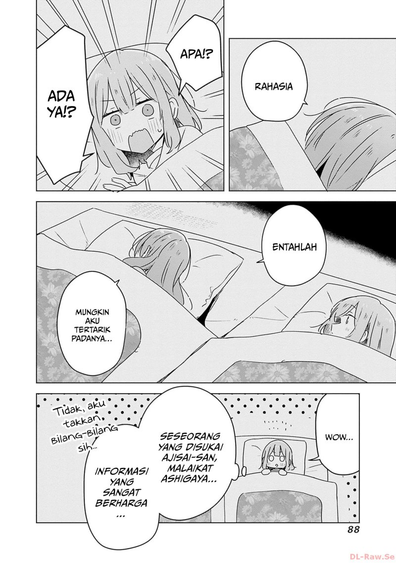 Watashi ga Koibito ni Nareru Wake Naijan, Muri Muri! (Muri Janakatta!?) chapter 47