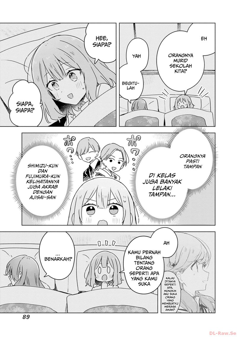 Watashi ga Koibito ni Nareru Wake Naijan, Muri Muri! (Muri Janakatta!?) chapter 47