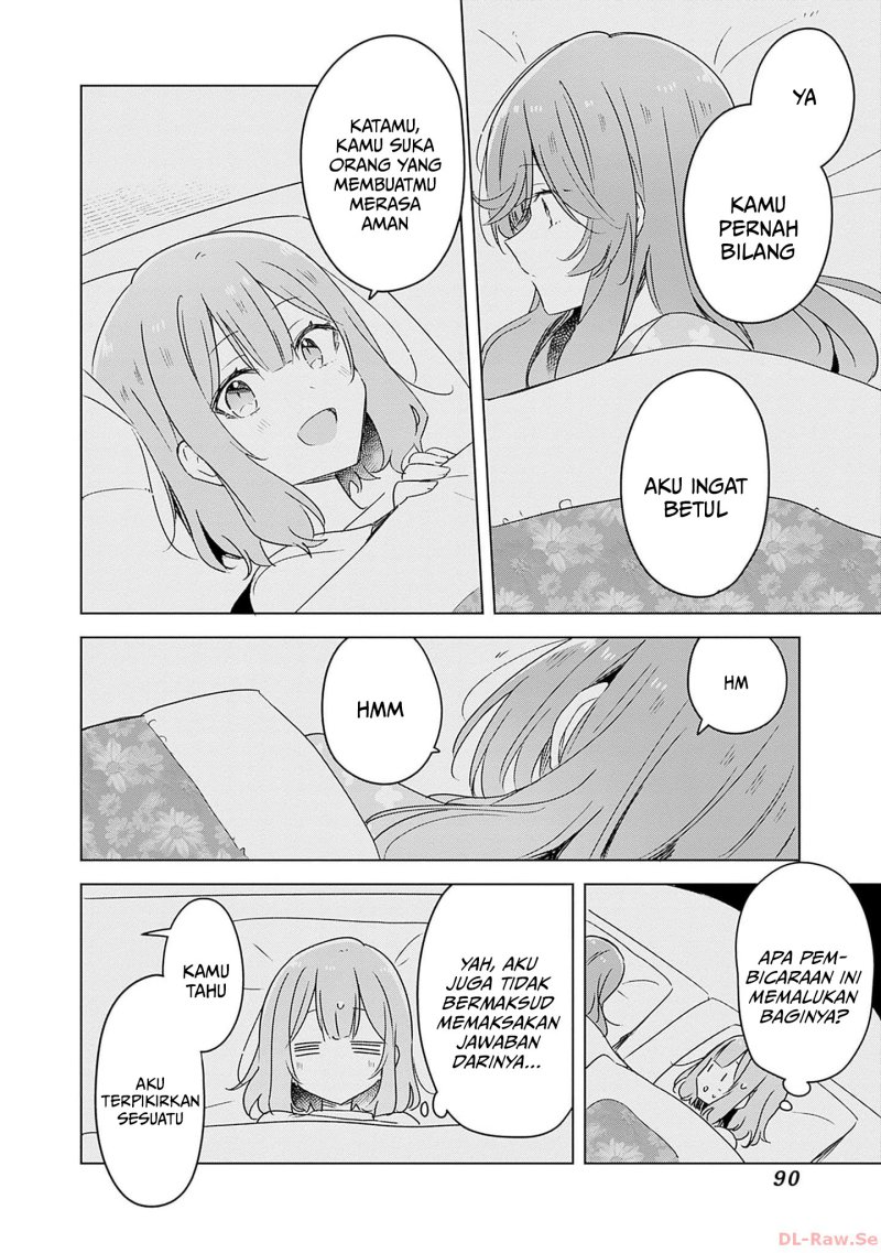 Watashi ga Koibito ni Nareru Wake Naijan, Muri Muri! (Muri Janakatta!?) chapter 47