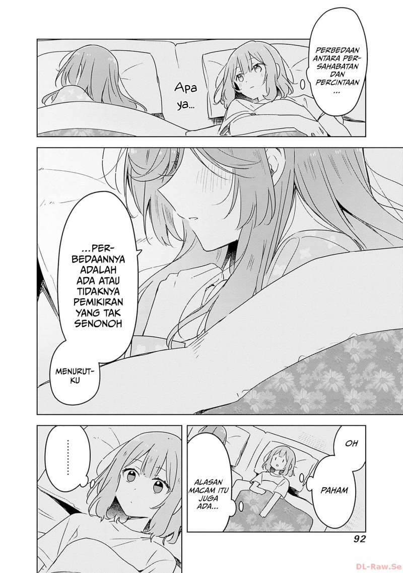 Watashi ga Koibito ni Nareru Wake Naijan, Muri Muri! (Muri Janakatta!?) chapter 47