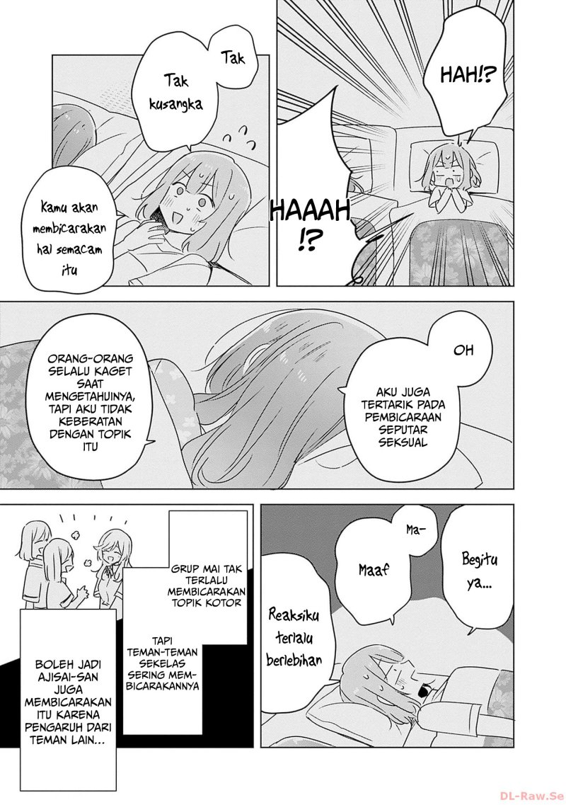 Watashi ga Koibito ni Nareru Wake Naijan, Muri Muri! (Muri Janakatta!?) chapter 47